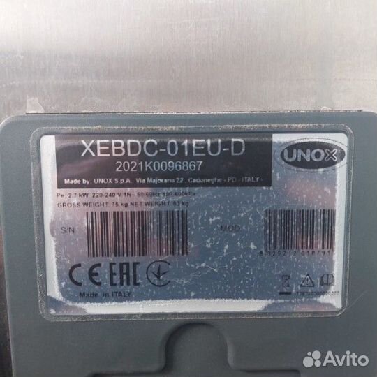 Печь подовая Unox xebdc-01EU-D