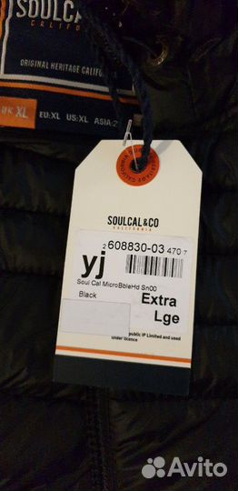 Отличная куртка