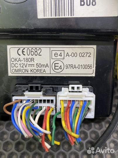 Блок управления центральным замком Kia Ceed ED