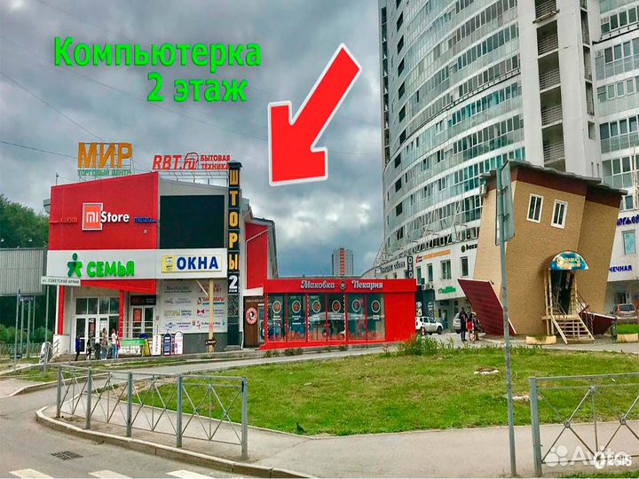 Материнская плата 1155/DDR3 с Core i5+кулер