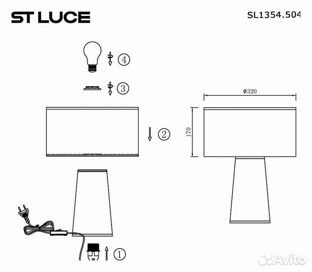 Настольная лампа декоративная ST-Luce Jackie SL1354.504.01