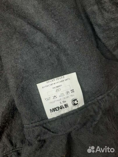 Подшлемник