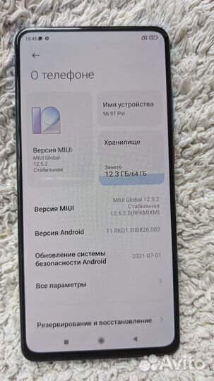 Xiaomi Mi 9T Pro, 6/64 ГБ