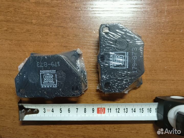 Тормозные колодки задние Toyota 179-873