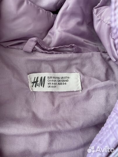 Куртка h&m