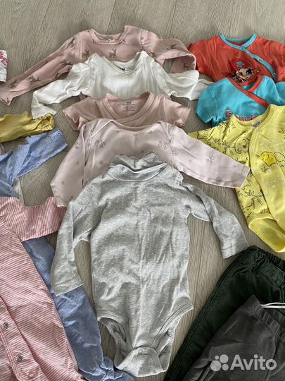 Детская одежда пакетом