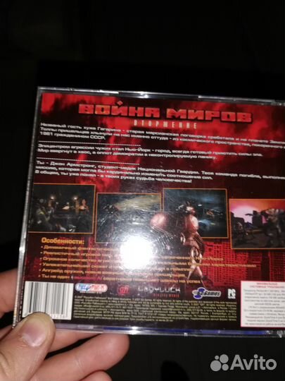 Компьютерные игры