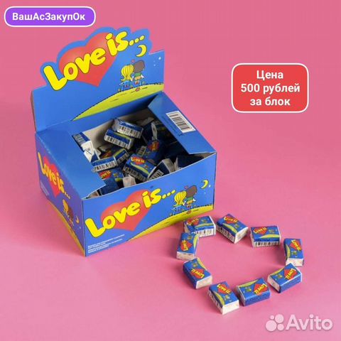 Жевательная резинка love is