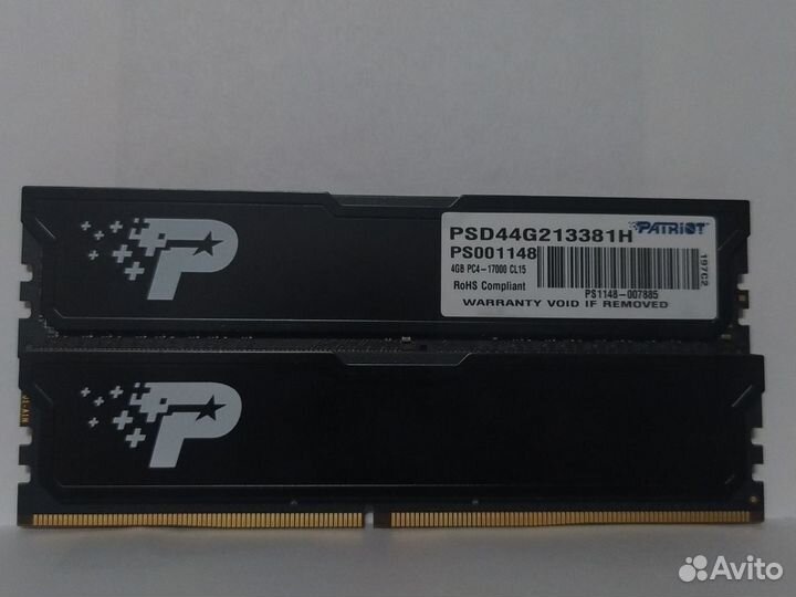 Материнская плата 1151v2/intel gold/8gb ddr4/ ssd