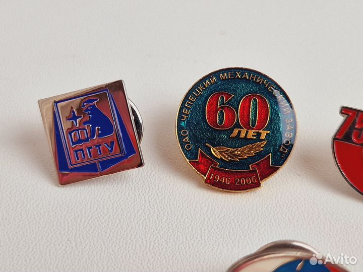 Значки разные Пермские моторы, Протон,пгту
