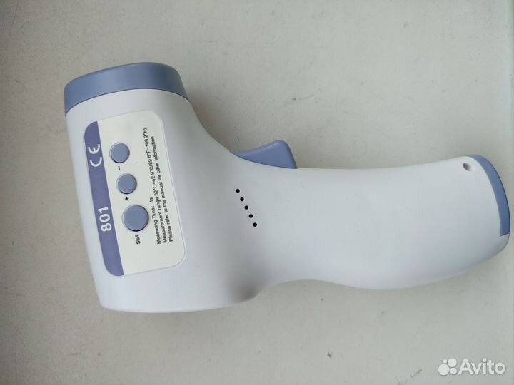 Бесконтактный термометр