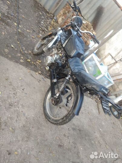Альфа