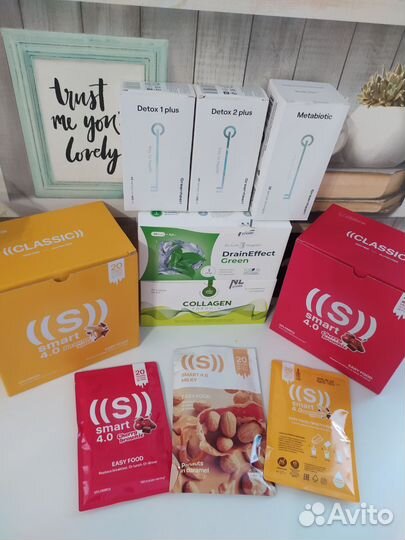 Коктейль функциональное питание nl energy diet