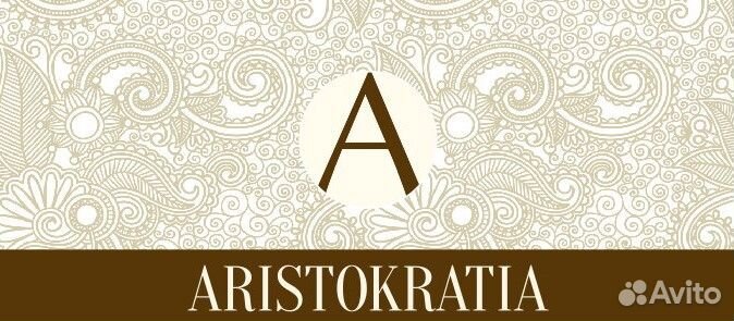 Администратор в офис