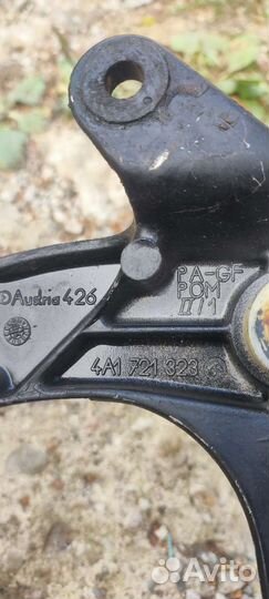 Педаль сцепления Ауди 100C4/A6C4