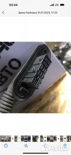 Обшивка двери задняя левая Bmw 7 E65 2005