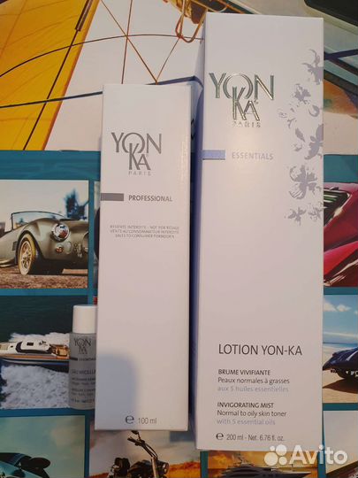 Набор косметики Yon-ka