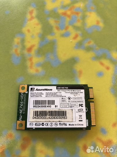 Wifi карты для ноутбука