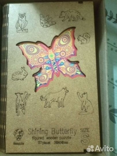 Деревянные пазлы