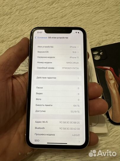 iPhone 11 64gb Ростест с чеком акб89