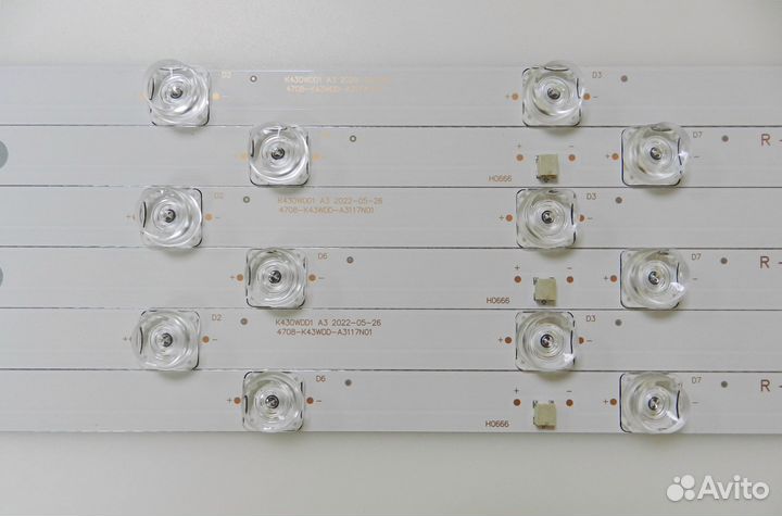 Подсветка 43