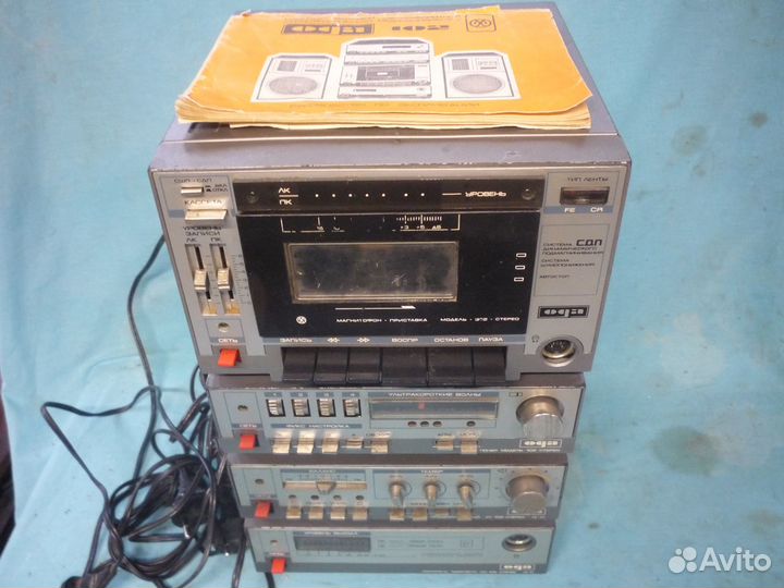 Аудиокомплекс 4-х компонентный 