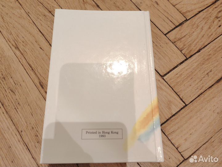 Детская библия