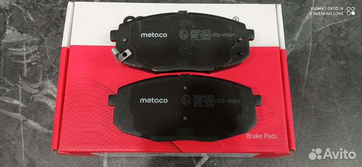 Колодки передние kia ceed cerato