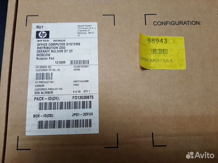 Адаптер питания HP AK875AA, 19 В, 9.5A, 180Вт