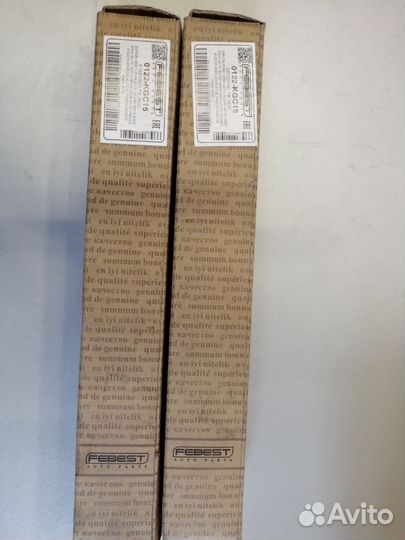 Тяга Рулевая Toyota Passo / Bb 03