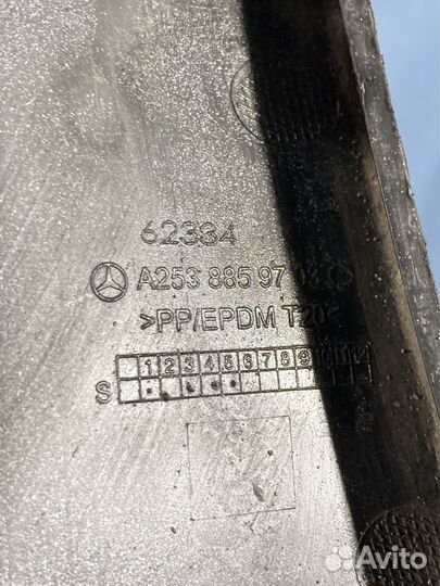 Кронштейн бампера Mercedes GLC передний W253 X253