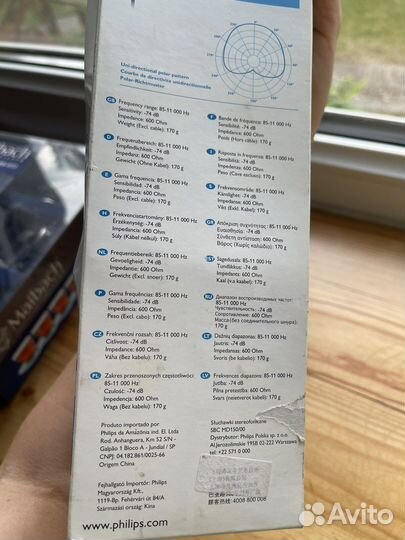 Микрофон Philips