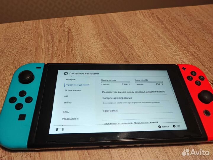 Nintendo switch 2rev прошитый 256 гб