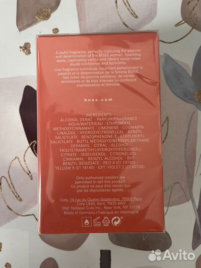 Hugo Boss Alive 80мл Парфюмерная вода