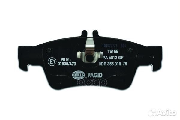 Колодки тормозные дисковые Pagid 8DB 355 018-75