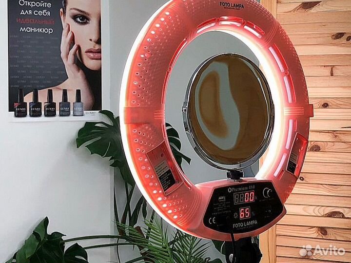 Кольцевая лампа со штативом