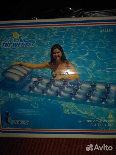 Надувной матрас для плавания