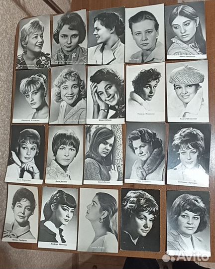 Почтовые карточки и открытки актёров кино