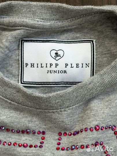 Philipp plein свитшот детский