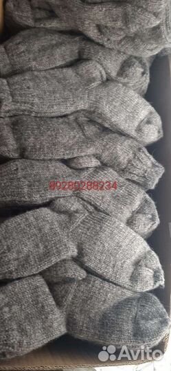 Носки натуральные шерстяные