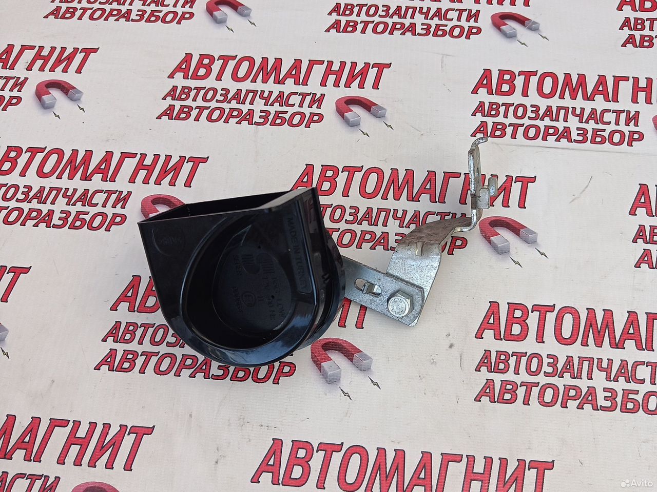 Сигнал звуковой Рено Аркана