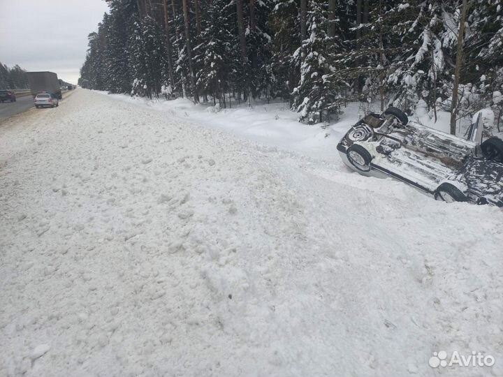 Услуги эвакуатора