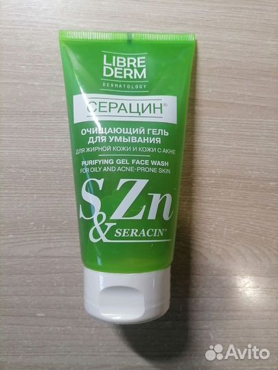 Librederm очищающий гель для умывания