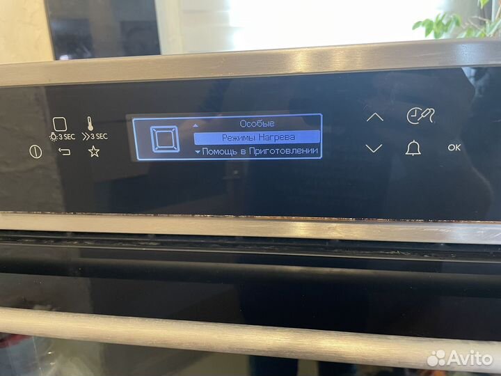 Духовой шкаф Икея