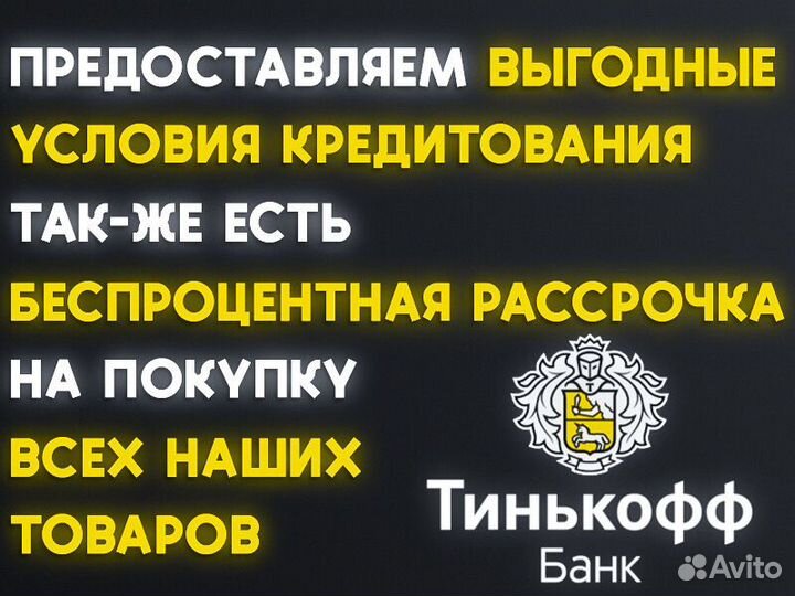 Полуавтомат Сварочный jonser 180 QX