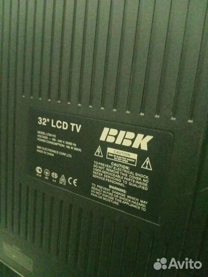 Телевизор ЖК бу