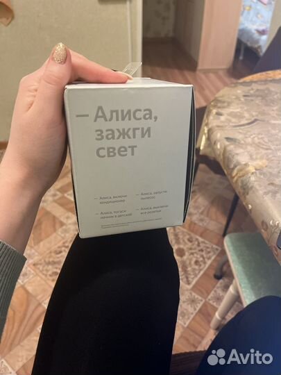 Умная колонка алиса