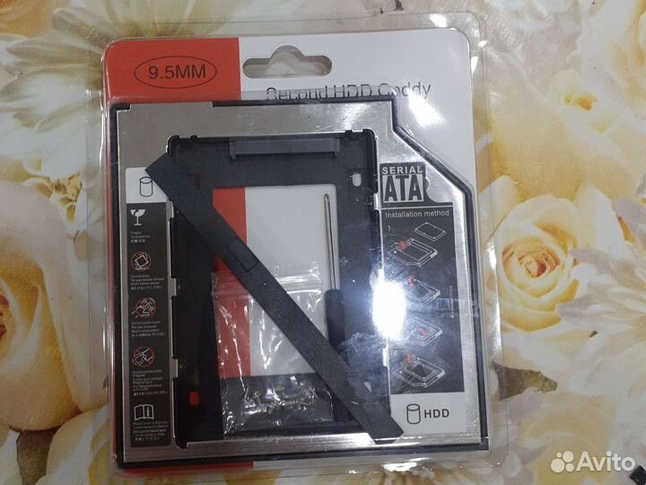 Салазки для hdd