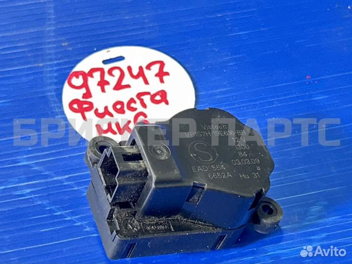 Моторчик заслонки Форд Фиеста MK6 (CB1, CCN)