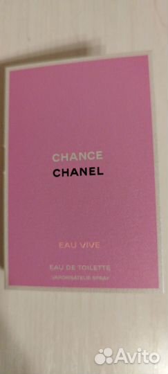 Chanel Tendre Fraiche Vive